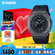 卡西歐（CASIO）手表男黑武士G-SHOCK運動電子表禮盒款送男友禮物GM-2100BB-1APR