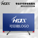 HOX組裝式乒乓球擋板可拆卸式場地圍欄隔斷賽事專用乒乓球圍擋410d