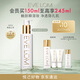 EVE LOM伊芙瓏肖戰(zhàn)推薦凈透臻養(yǎng)卸妝油潔顏油150ml 生日禮物送女友