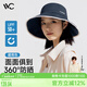 VVC成毅推薦防曬帽女遮陽(yáng)帽雙面漁夫帽大帽檐防紫外線(xiàn) 藏青色