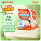 美林醫(yī)用退熱貼10片兒童退燒貼嬰兒寶寶冰寶貼小兒發(fā)熱降溫成人發(fā)燒