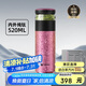 特美刻（TOMIC）茶水分離杯保溫杯男茶杯純鈦水杯子燜茶杯辦公禮品禮物男畢業(yè)禮物