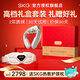 SKG【雙G7豪華禮盒套裝】頸椎按摩器可折疊護(hù)頸儀熱敷脈沖腰部按摩金腰帶護(hù)腰高檔實(shí)用禮品生日禮物 冠軍陳夢(mèng)同款【頸部G7二代+腰部G7豪華款】禮盒裝