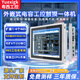 粵西工控嵌入式工控一體機觸摸電容觸控顯示屏安卓工業(yè)平板電腦上位機壁掛觸摸屏顯示器全封閉防塵工控電腦 12.1寸電容屏【接口可定制】 特價二代i3-2310M+4G+64G【常規(guī)】