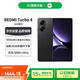 小米（MI）REDMI Turbo 4 16+256 暗影黑 天璣 8400-Ultra 6550mAh大電池 紅米手機(jī)【贈話費(fèi)券】國家補(bǔ)貼