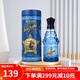 范思哲（VERSACE）紅色牛仔 藍(lán)牛仔可樂淡香水75ml 情侶對(duì)香 七夕情人節(jié)禮物 藍(lán)色牛仔75ml