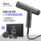 永日（yongri） 高速電吹風(fēng)機家用生日速干禮物大功率大風(fēng)力負離子吹風(fēng)筒恒溫護吹風(fēng)機家電風(fēng)筒電風(fēng)吹神器 高速吹風(fēng)+負離子+65m/s+2.8m 升級款