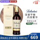 百齡壇（Ballantine`s）蘇格蘭調(diào)和型威士忌 特醇 原瓶進(jìn)口 洋酒 海外版 百齡壇21年 700mL 1瓶