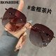 搏仕德（Boshide）墨鏡 太陽鏡 茶色漸變大框偏光高級感ins風(fēng)顯臉小太陽鏡 金框茶片
