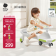 babycare扭扭車防側(cè)翻兒童溜溜車音樂搖搖車滑行玩具車-辛德白21首音樂款