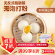 桂冠 奶黃包 720g 兒童早餐半成品 廣式早茶點心 早飯包子饅頭 24個裝