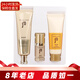 后（The history of whoo）防曬霜 拱辰享水妍女士室內(nèi)外面部防護(hù)紫外線清爽韓國進(jìn)口護(hù)膚品 抗皺防曬霜50ml帶中樣