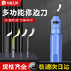 東部工品去毛刺刮刀修邊刀倒角器金屬塑料多功能修邊工具打磨神器