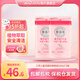 三芳(Miyoshi)嬰幼兒洗面奶泡沫潔面乳無添加沐浴露250ml 三芳兒童洗面奶2袋