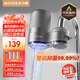 小質(zhì)水龍頭凈水器除水垢余氯家用過(guò)濾水垢前置過(guò)濾器家用廚房自來(lái)水10層過(guò)濾【1機(jī)3芯】非直飲