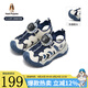 暇步士（Hush Puppies）童鞋夏季兒童涼鞋男童涼鞋運動涼鞋休閑涼鞋女童涼鞋透氣跑步?jīng)鲂?HP5706018藍色款 28