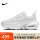 耐克NIKE運動休閑鞋女子氣墊AIR MAX PORTAL運動鞋HF3053-100白38