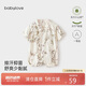 babylove【清倉】嬰兒短袖連體衣夏季薄款竹棉山茶紗布透氣和尚服國風(fēng)哈衣