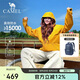 駱駝（CAMEL）【baby同款-雨舞者】沖鋒衣戶外三合一外套中性款防風(fēng)防水登山服
