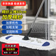 潔麗來(lái)（Cleaning line）商用平板拖把大號(hào)塵推木地板大理石瓷磚保潔吸水加厚棉紗排拖拖把 60cm豪華精紡塵推【加厚棉紗】