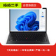 聯(lián)想 ThinkPad T系列 T14/T450/T460/T470/T480 二手筆記本電腦 ThinkPad T14