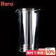 Hero產(chǎn)品配件 虹吸壺?zé)粜旧蠅叵聣貫V布過濾器 法壓壺玻璃杯-350ml