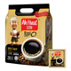 亞發(fā)（AhHuat） 茶包咖啡袋泡咖啡純黑咖啡粉南洋風(fēng)味咖啡烏黑咖啡20袋 馬來(lái)進(jìn)口 咖啡烏（含糖）20包*1袋