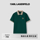 Karl Lagerfeld純棉短袖polo衫2025夏季新款高級(jí)t恤上衣老佛爺M22O2007 綠色 XL （52）