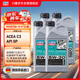 力魔（LIQUI MOLY）德國原裝進口 PRO-ENGINE專業(yè)M600全合成機油 5W-30 SP/C3 1L*4