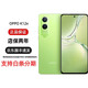 OPPOK12x手機 驍龍600系列 5500mAh大電池通5G K12x 凝光綠 12GB+512GB 單機+電子?？ㄒ炎?店保一年