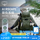OSPREY 登山包 小鷹/鷂鷹38/48/58/68L 戶外徒步登山包戶外旅行雙肩背包 卡其綠48L/小鷹L/XL