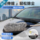 oein擦車(chē)除塵撣子汽車(chē)專(zhuān)用掃灰塵神器車(chē)用雞毛刷子拖把軟毛工具不掉毛 圓筒型除塵撣送收納袋可伸縮