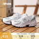 NEW BALANCE4-7歲春夏經(jīng)典潮酷Y2K運(yùn)動(dòng)休閑鞋PZ530