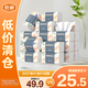 漫花家用紙巾抽紙實(shí)惠裝餐巾紙衛(wèi)生紙5層80抽400張*27包【臨期清倉】