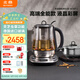 北鼎（Buydeem）【無(wú)膠水】養生壺中藥壺多功能高端預約煮茶器商務(wù)全不銹鋼進(jìn)口玻璃智能壺燒水壺K187教師節禮物