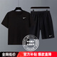 耐克（NIKE）套裝男裝 2025夏季新款運(yùn)動(dòng)服健身訓(xùn)練快干透氣短袖T恤 梭織短褲 熱售/健身跑步運(yùn)動(dòng)2件套/曬圖退10 L(175)-建議體重140-160斤