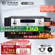天逸（Winner）AD-1PRE+ 前級 解碼器全平衡發(fā)燒無(wú)損音頻前置放大器 AD-1PRE+前級