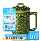 乾唐軒活瓷龍鳳 杯子陶瓷茶杯泡茶杯 茶杯個(gè)人專用高端 送人送朋友 大龍鳳 耀州綠釉