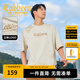 卡賓（CABBEEN）【高級印花】男裝夏季涼感冰絲短袖t恤新款立體LOGO上衣圓領(lǐng) 杏色15（寬松版型） L /175/50