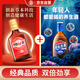 勁牌 中國勁酒 38度 125ml*1瓶+藍標(biāo)勁酒 36度 125ml*1瓶