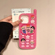 小莓介卡通大哥大哭娃kt貓適用蘋(píng)果16promax手機殼iphone15可愛(ài)14輕松熊13pro西高地12創(chuàng  )意16趣味保護套 crybaby哭娃-大哥大 iPhone 16 Pro