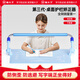 貓?zhí)幼o欄坐姿矯正器兒童防低頭寫字矯正器小學(xué)生保護近視彎腰駝背幼兒姿勢學(xué)習(xí)糾正桌面款 藍(lán)