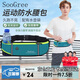 SooGree運(yùn)動(dòng)跑步手機(jī)腰包男女戶(hù)外多功能大容量收納包防水可調(diào)節(jié)腰帶裝備