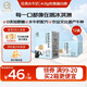 認養(yǎng)水牛奶200ml*12盒兒童成人早餐奶吃甘蔗的水牛純牛奶全脂牛奶整箱