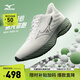 美津濃（MIZUNO）25年新款【W(wǎng)AVE RIDER 28】運(yùn)動(dòng)跑步男女鞋子緩震耐磨透氣跑步鞋