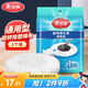 美麗雅旋轉(zhuǎn)拖把拖布替換布40cm1個裝拖把頭替換裝墩布頭適用多款拖把