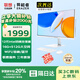聯(lián)想（Lenovo）一體臺式機國家補貼20%一體機電腦辦公 23.8/27英寸商務網(wǎng)課教學生態(tài)品牌異能者 【27英寸】11代四核芯-N5095 白 16G內(nèi)存 512G固態(tài)
