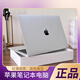 蘋(píng)果MacBook Pro16英寸15英寸大學(xué)生游戲超薄輕薄13英寸筆記本電腦AirM1二手95新 蘋(píng)果15寸Pro-i7-16G+1TB 標準套餐
