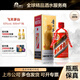 茅臺（MOUTAI）華致酒行 貴州茅臺酒飛天茅臺  醬香型白酒 收藏名酒商務 53度 500mL 1瓶 2019年
