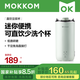 mokkom磨客豆?jié){機(jī)直飲豆?jié){杯多功能家用便攜小型破壁機(jī)免泡豆可預(yù)約密封全自動(dòng)清洗榨汁杯燕麥奶杯 豆蔻綠 0.3L